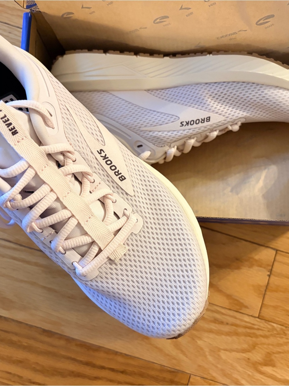 Brooks Revel 7 Women's Running Shoes - Orchid Ice/Thistle/Portobello NWT